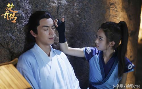 赵丽颖古装剧楚乔传第二部,楚乔传第二部赵丽颖电视剧