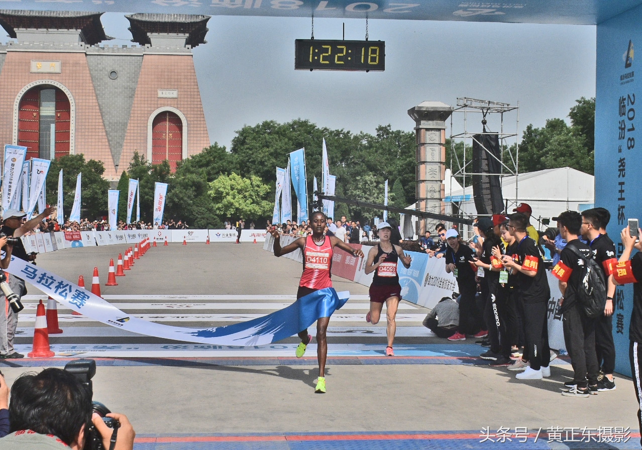 2019临汾马拉松大赛,尧都区马拉松比赛