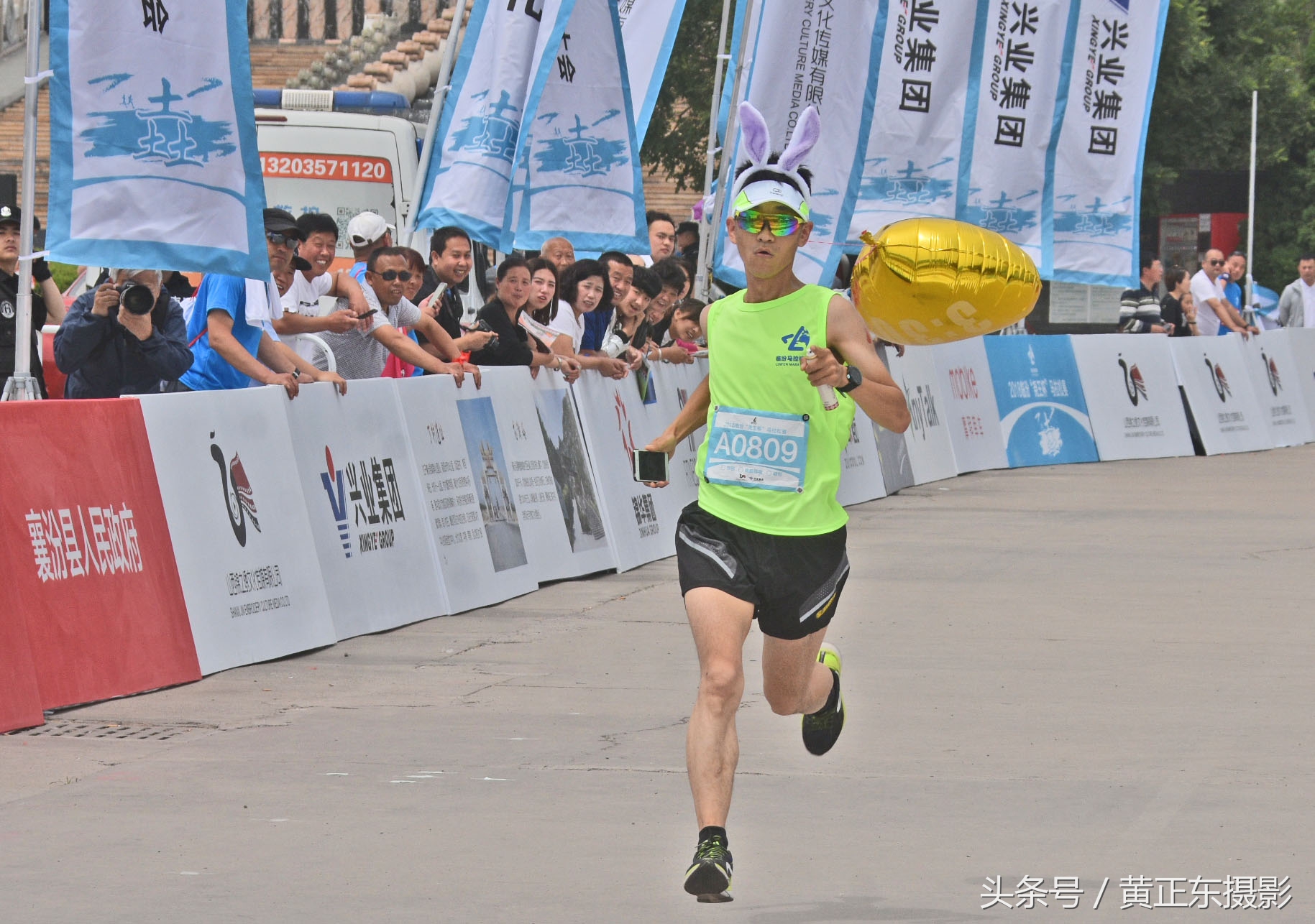 2019临汾马拉松大赛,尧都区马拉松比赛