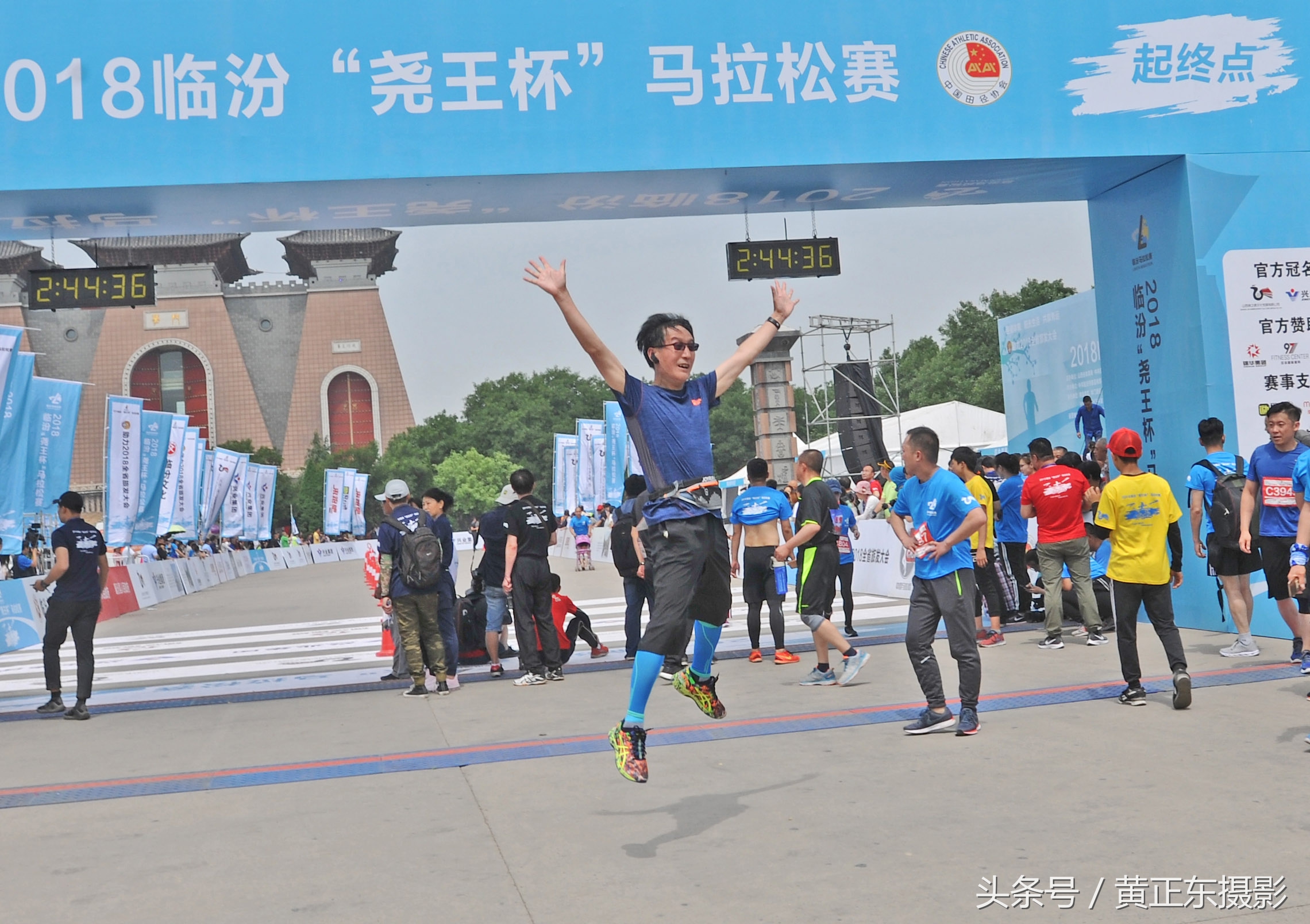 2019临汾马拉松大赛,尧都区马拉松比赛