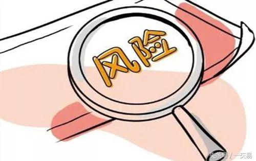 期货入门知识1-30集,期货基础入门11套期保值