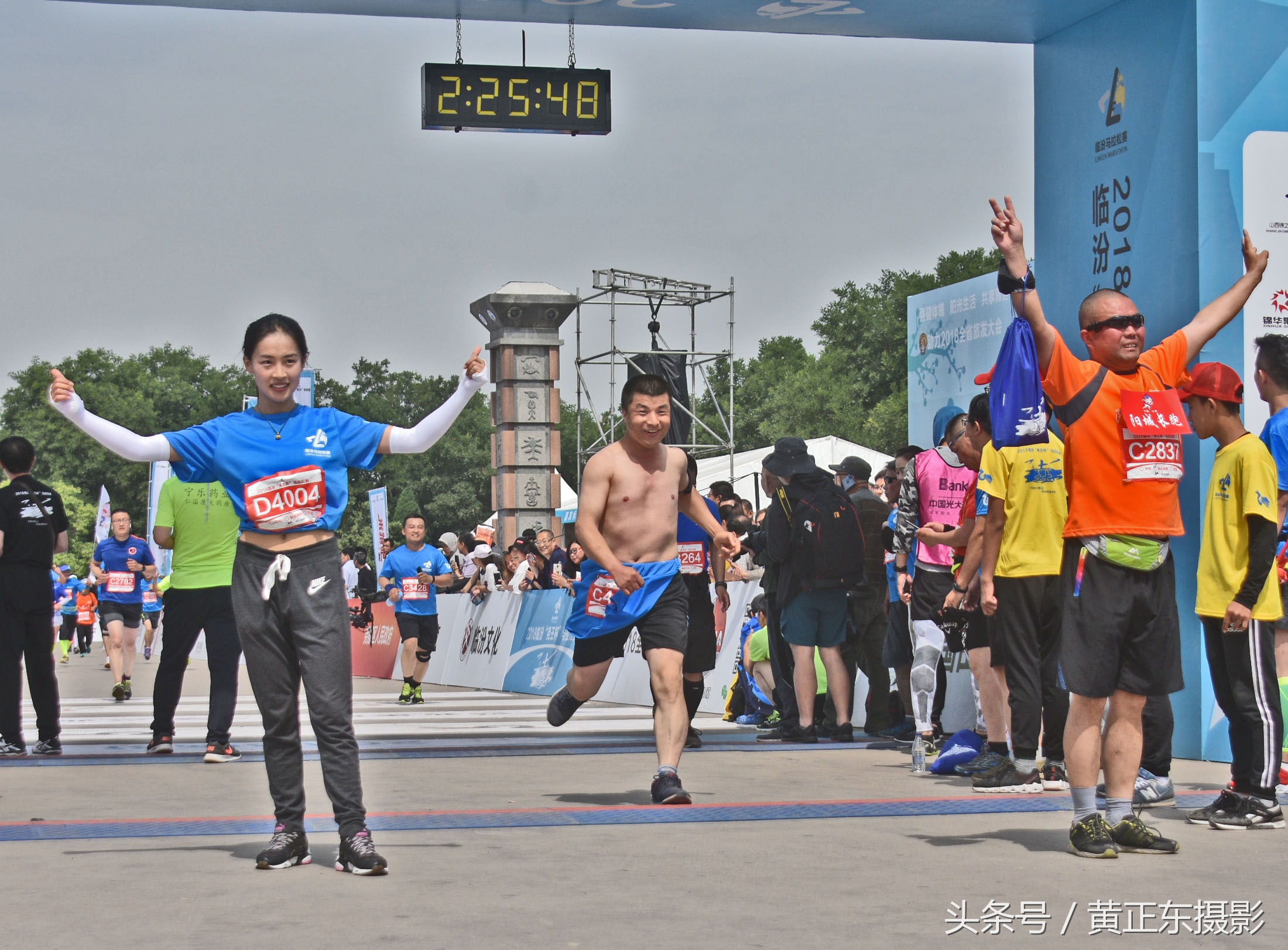 2019临汾马拉松大赛,尧都区马拉松比赛