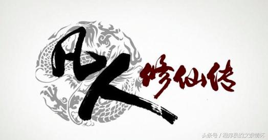 小说透视小邪医古月,小说透视小邪医全文免费阅读