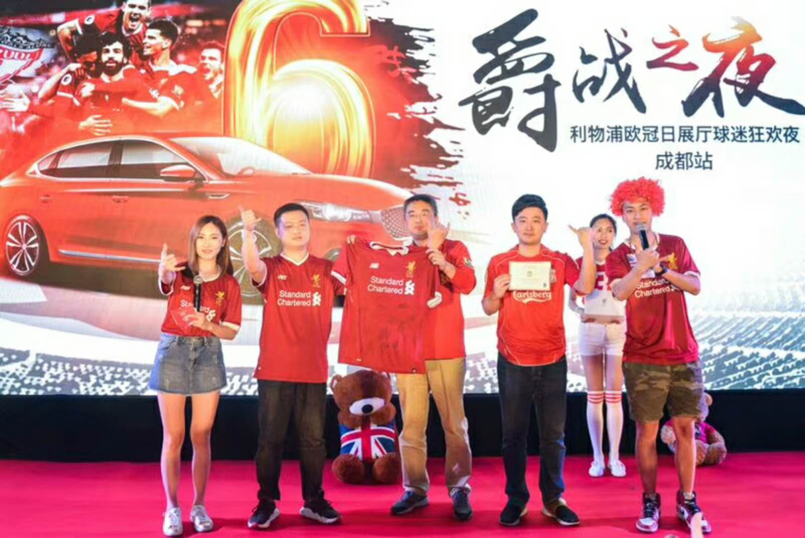 mg名爵7补贴,mg名爵超燃