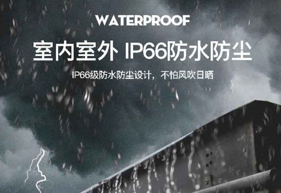 乔安jac5ms监控摄像头拆解,家用乔安监控摄像头哪个系列好