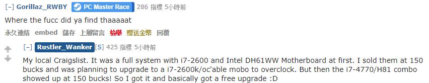 垃圾佬捡漏笔记本电脑,垃圾佬闲鱼捡漏