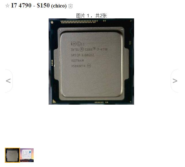 垃圾佬捡漏笔记本电脑,垃圾佬闲鱼捡漏