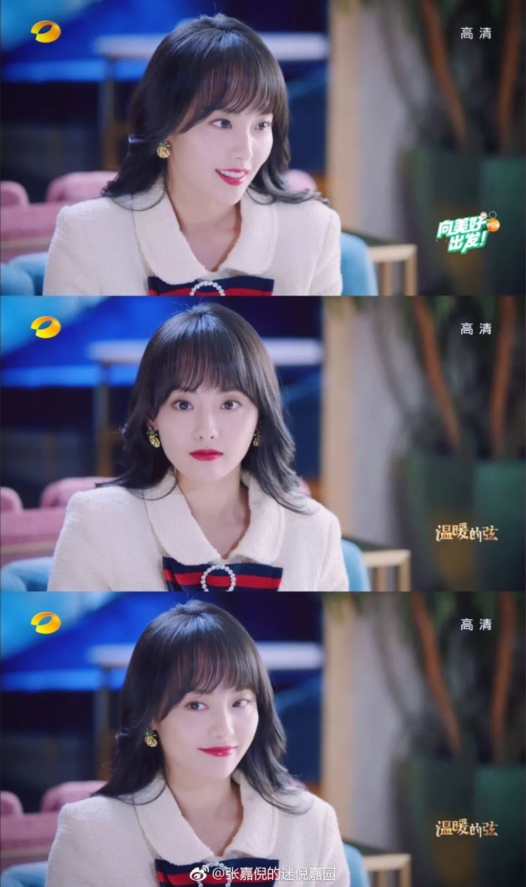 女二口红,17岁18岁女生用什么口红色号