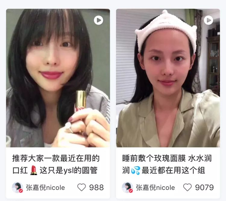 女二口红,17岁18岁女生用什么口红色号