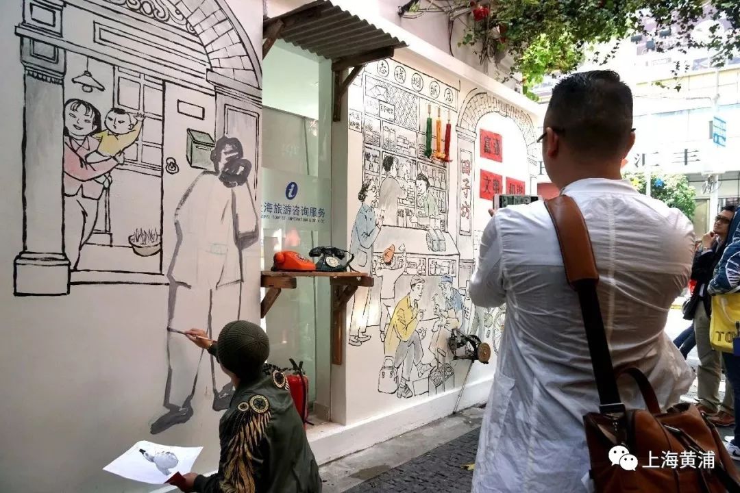 巨幅连环画登上田子坊外墙，走走看看“阅读”上海建筑