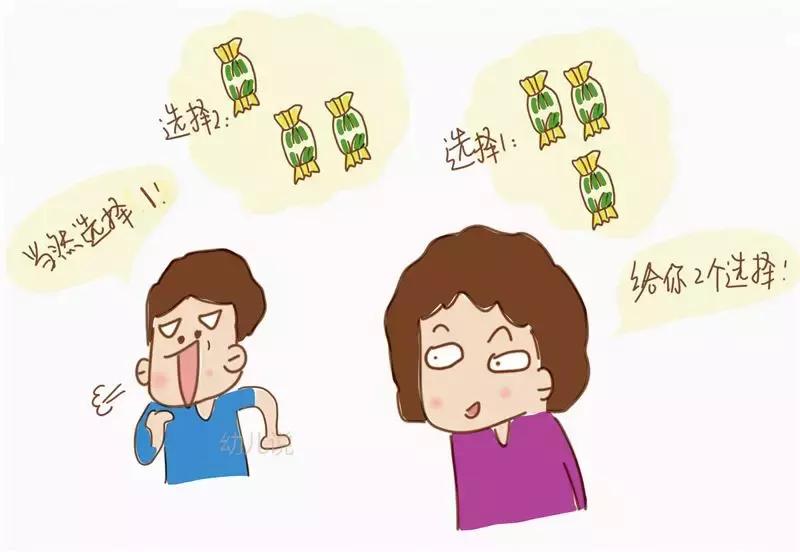 孩子总说“不”?用点心理小法,爸妈省心,孩子喜欢