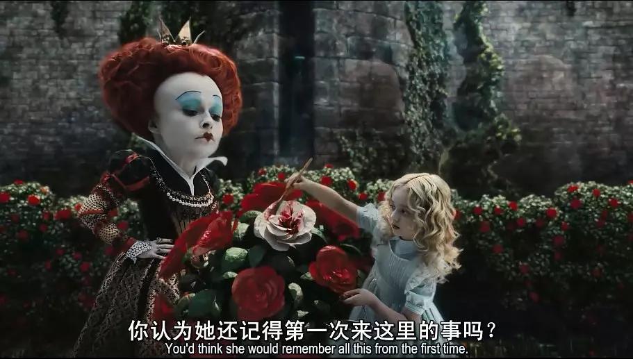 女孩意外钻进一个洞穴，没想到来到了童话世界，只是代价有点大