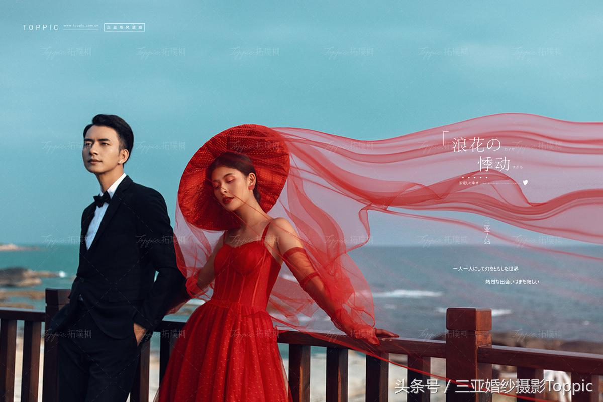 三亚海边婚纱照图片大全,三亚拍婚纱照注意哪些陷阱