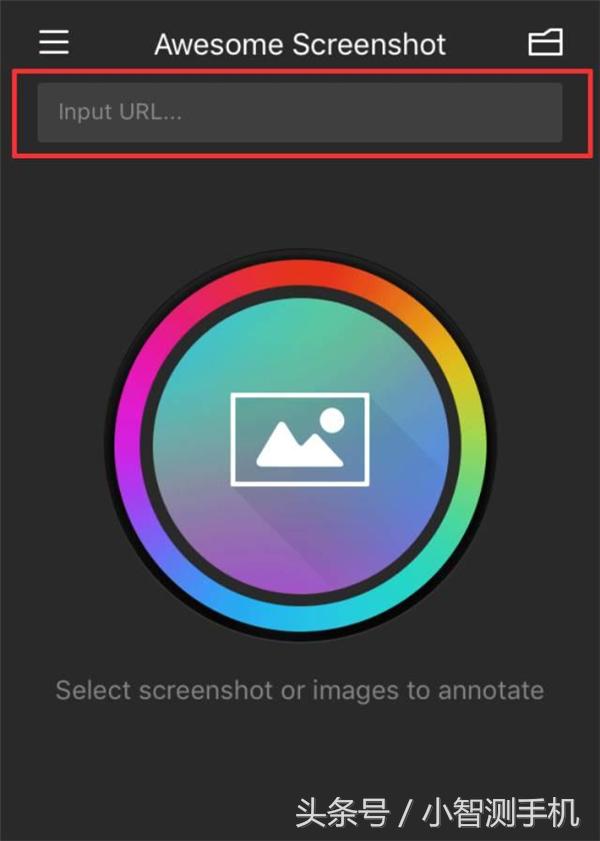 iphonex如何截屏长图,iphonexsmax如何截图长图