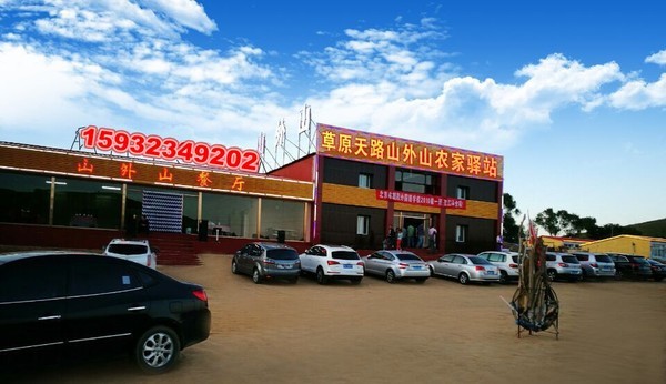 张北最美公路在哪里,张北县草原天路最美路段