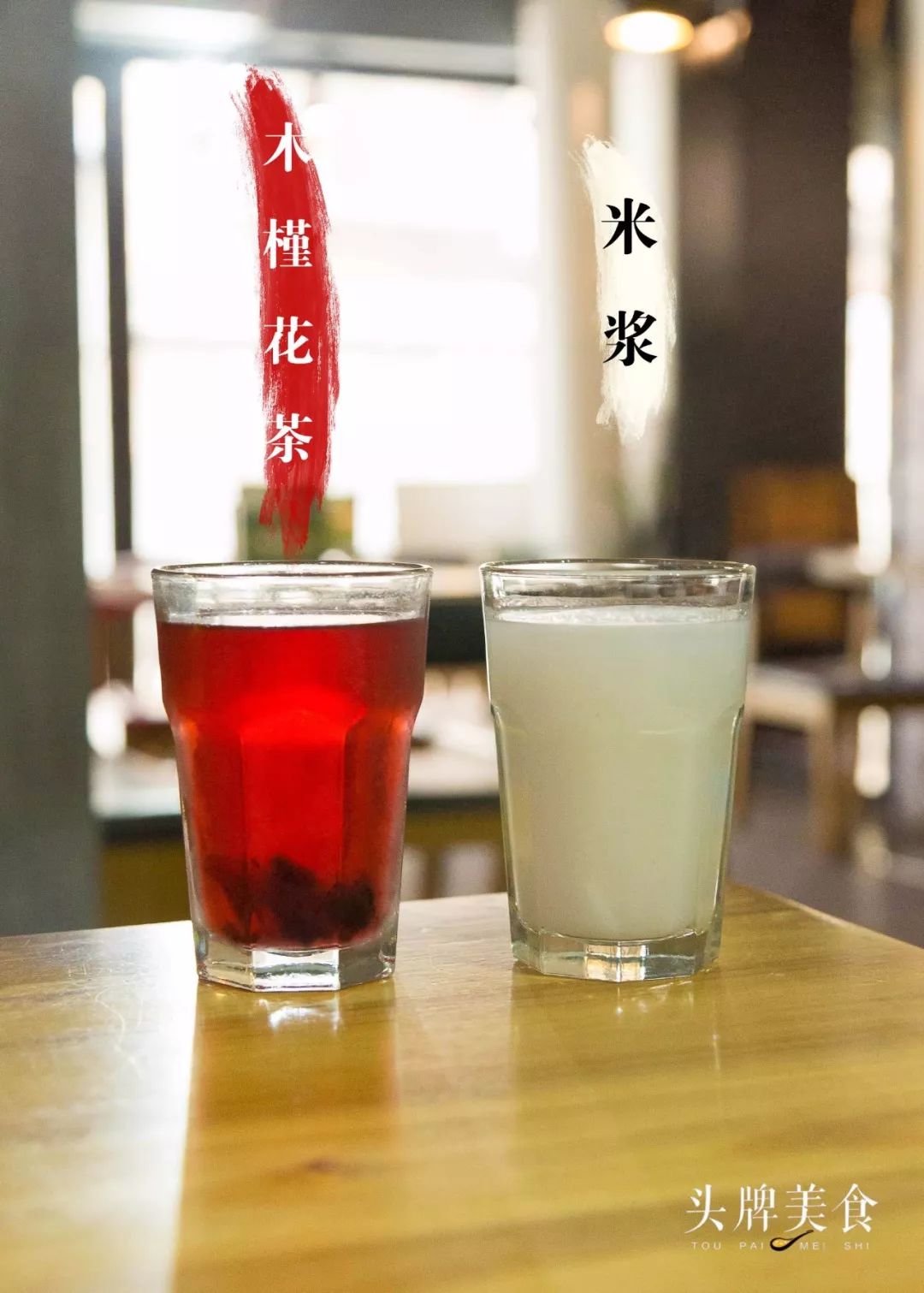 美国帅老板新开一家西式素食店,想让福州人吃到最健康的饮食