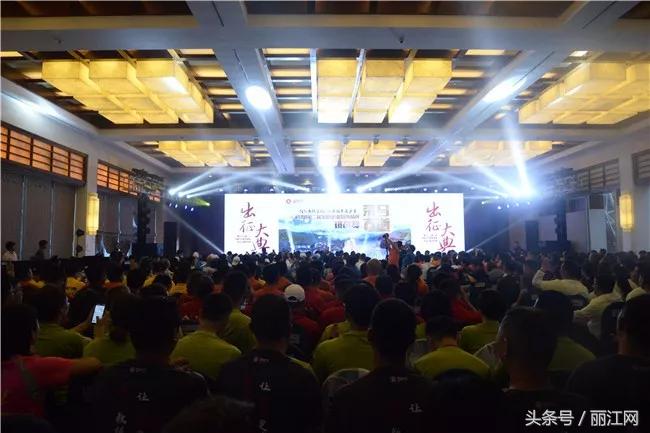 茶马古道徒步文海东巴谷,云南文海茶马古道