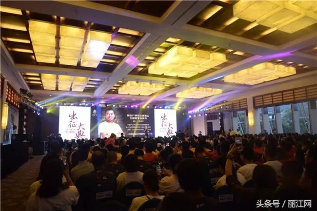 茶马古道徒步文海东巴谷,云南文海茶马古道