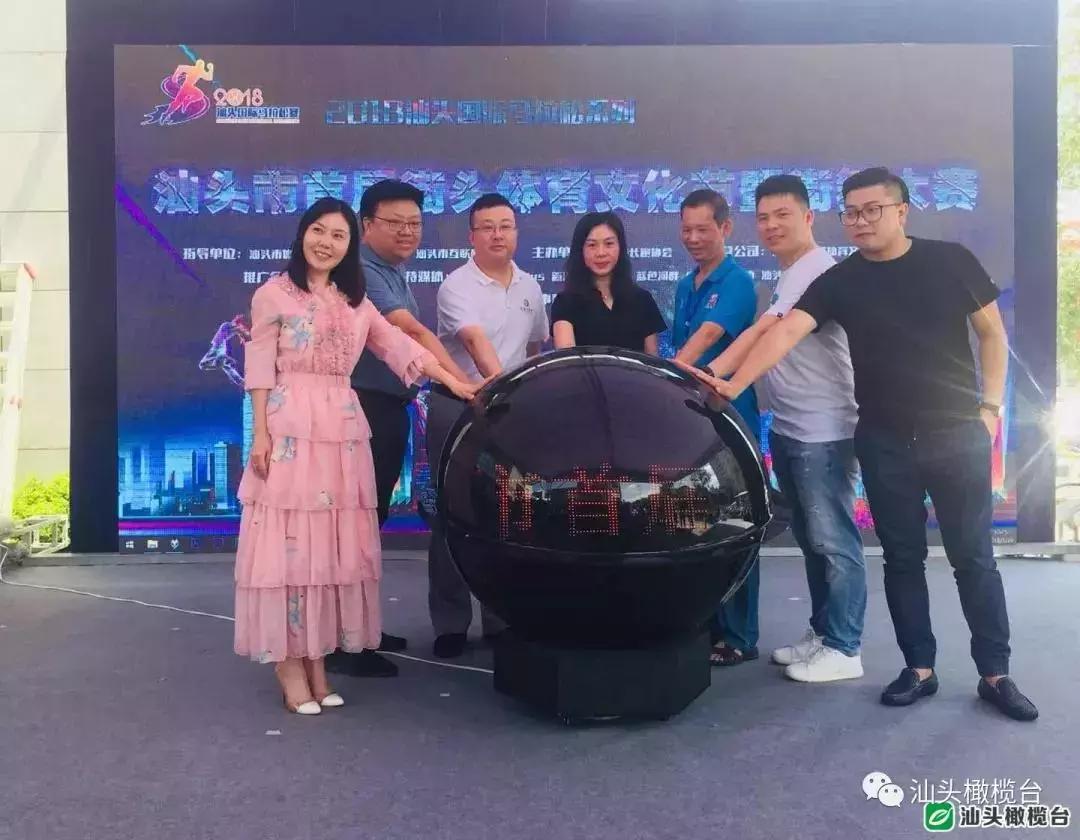 最帅的街头运动,最帅街头篮球