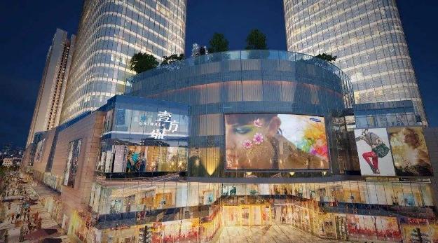 置业梦想季走进宝安：灵芝名校学区盘受关注沙井3个新盘亮相