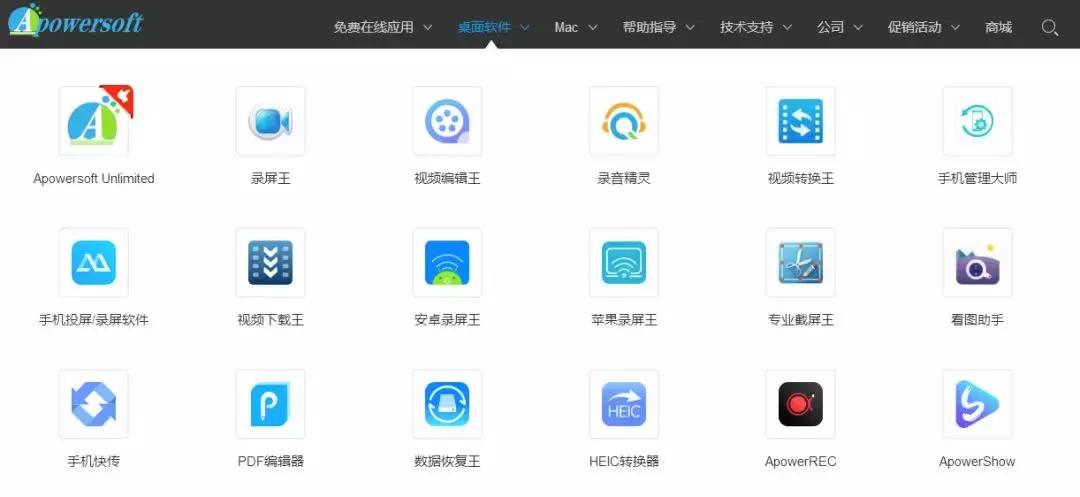 盘点一个既实用又好用的网站,这10个免费又实用的网站
