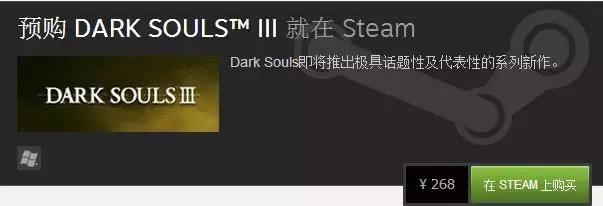 那些让你入坑的steam游戏,steam史上最坑钱的游戏
