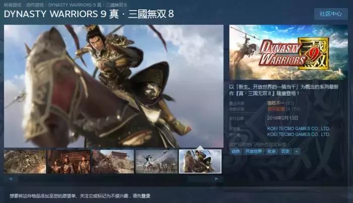 那些让你入坑的steam游戏,steam史上最坑钱的游戏