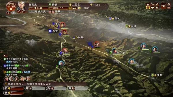 那些让你入坑的steam游戏,steam史上最坑钱的游戏