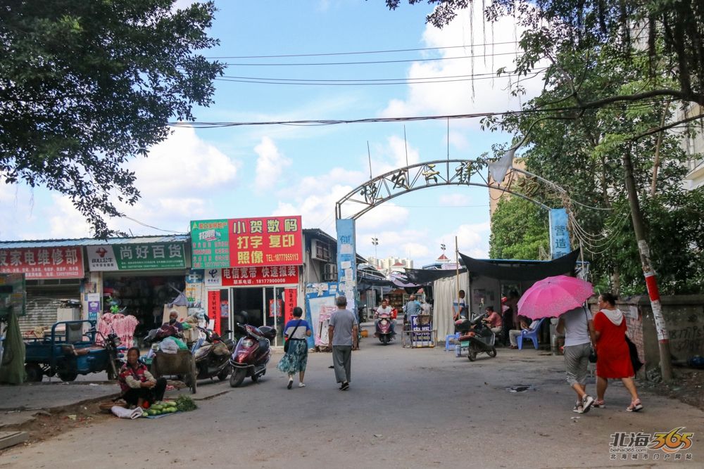 广西北海中港城怎么样,北海中港城未来规划