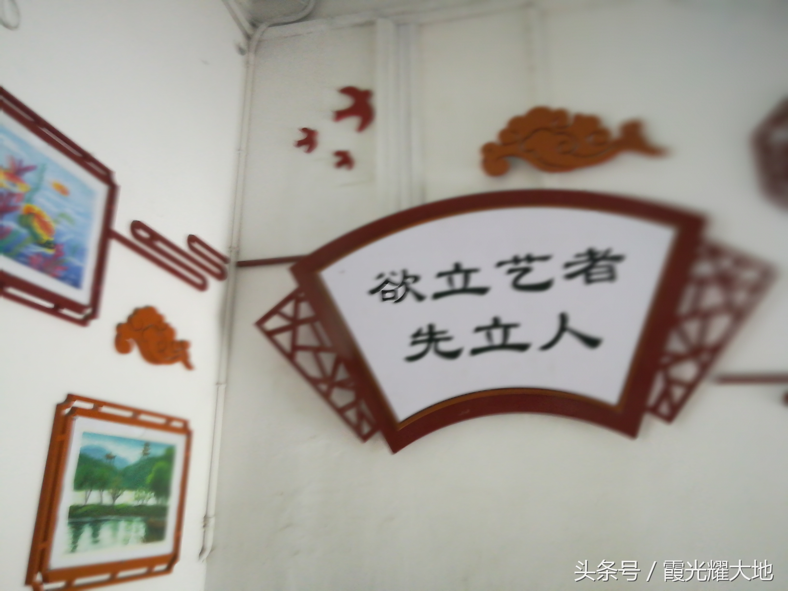 新洲三店学校,武汉新洲三店小学