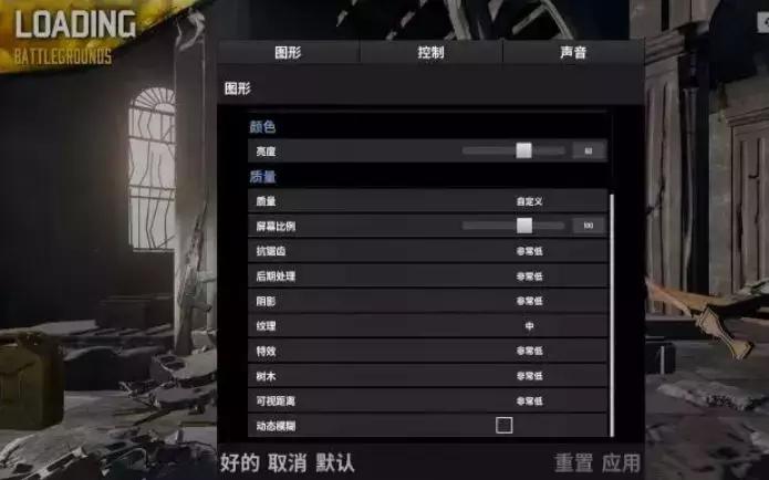 吃鸡卡顿怎么解决教学,彻底解决吃鸡卡顿的方法