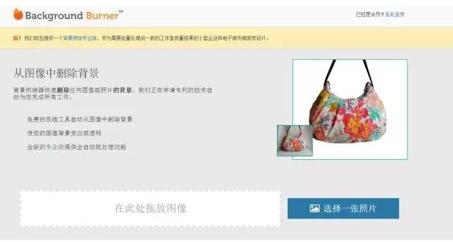 免费领取ppt神器,ppt免费限时领取