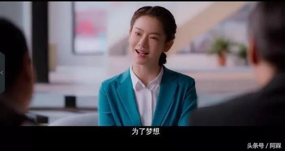 《北京女子图鉴》陈可遇到的6位男人中，谁是她心中永远的遗憾