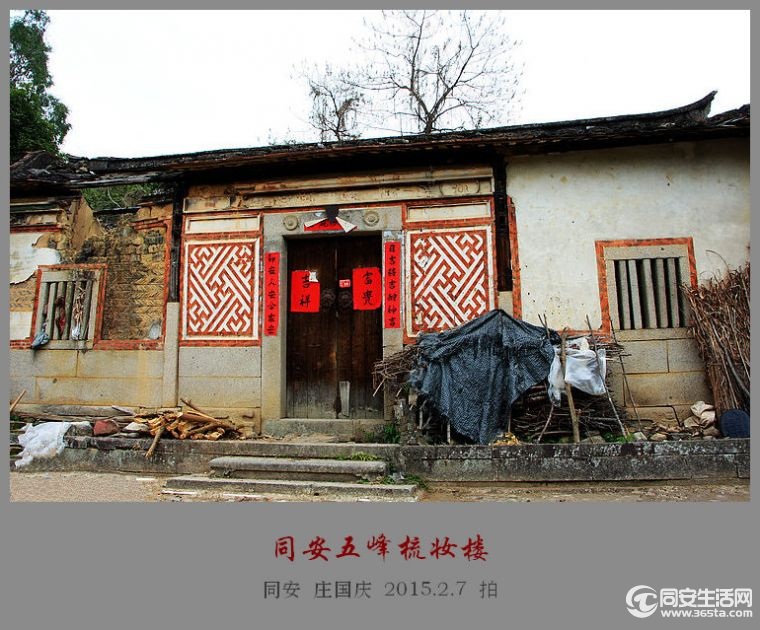 美丽中国厦门版,美丽中国福建篇