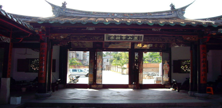 美丽中国厦门版,美丽中国福建篇