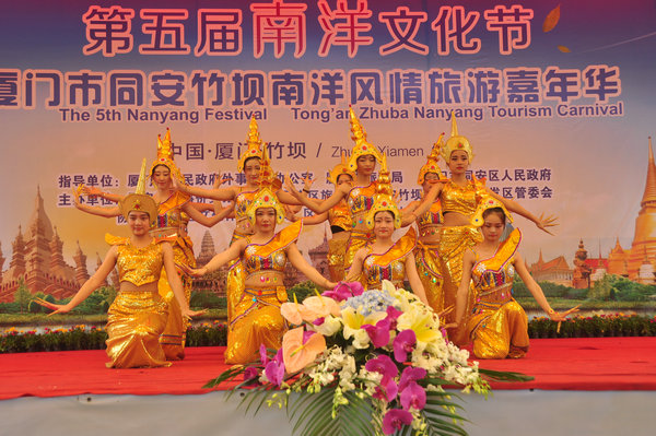 美丽中国厦门版,美丽中国福建篇