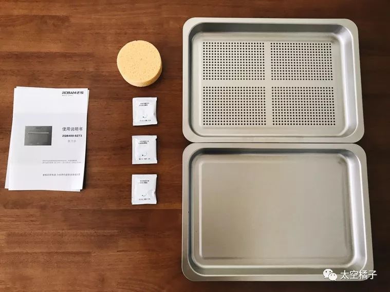 老板s275蒸箱,老板s271x蒸箱