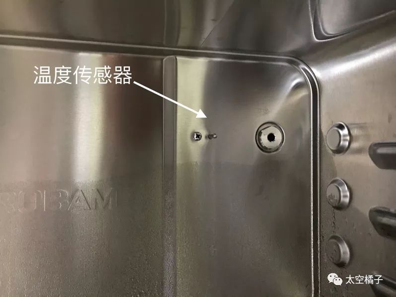 老板s275蒸箱,老板s271x蒸箱