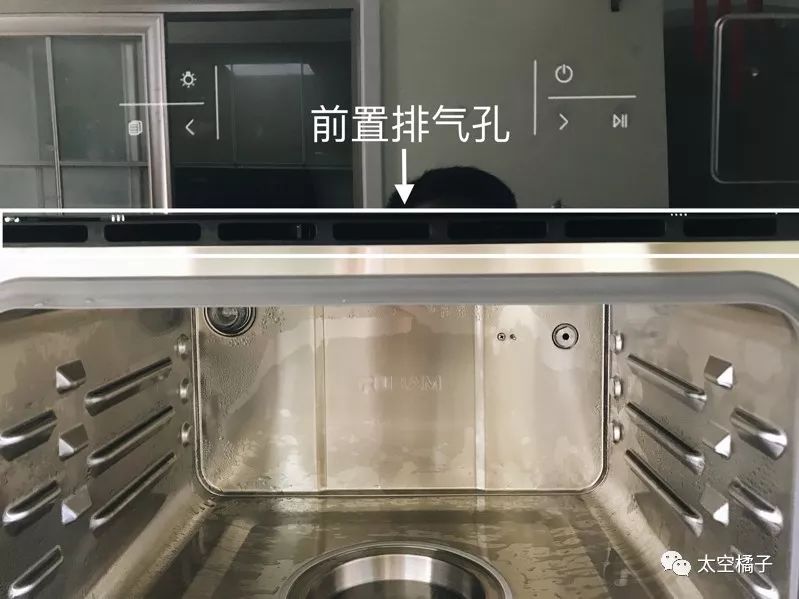 老板s275蒸箱,老板s271x蒸箱