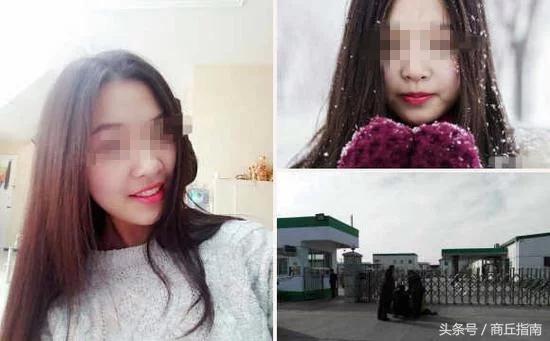 女学生和3男交往怀孕孩子生下后医生懵了！