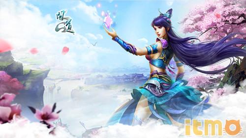 问道如何打造最强体木,问道最强修为等级