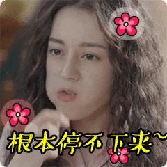 奥利奥饼干有科技吗,奥利奥新出的限定