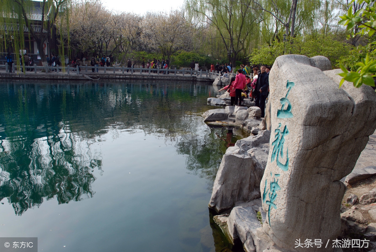 济南最值得去的七大景点,济南最值得去的八大景区