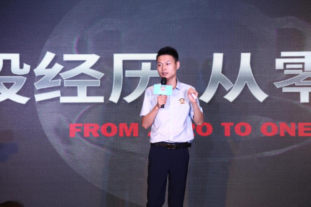 大嘴猴纸尿裤轻氧透气,大嘴猴干爽纸尿裤