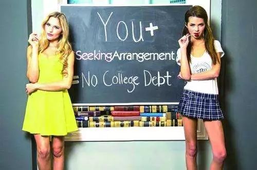 教化女性倡导钱色交易，甜蜜定制与皮条客的一线之隔在哪里？