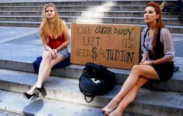 教化女性倡导钱色交易，甜蜜定制与皮条客的一线之隔在哪里？