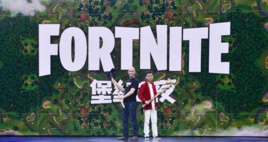 堡垒之夜历届大事件,最新大事件堡垒之夜