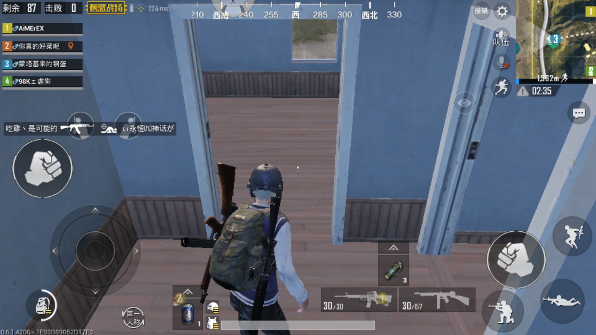 刺激战场最阴人的bug,绝地求生刺激战场老玩家全体集合