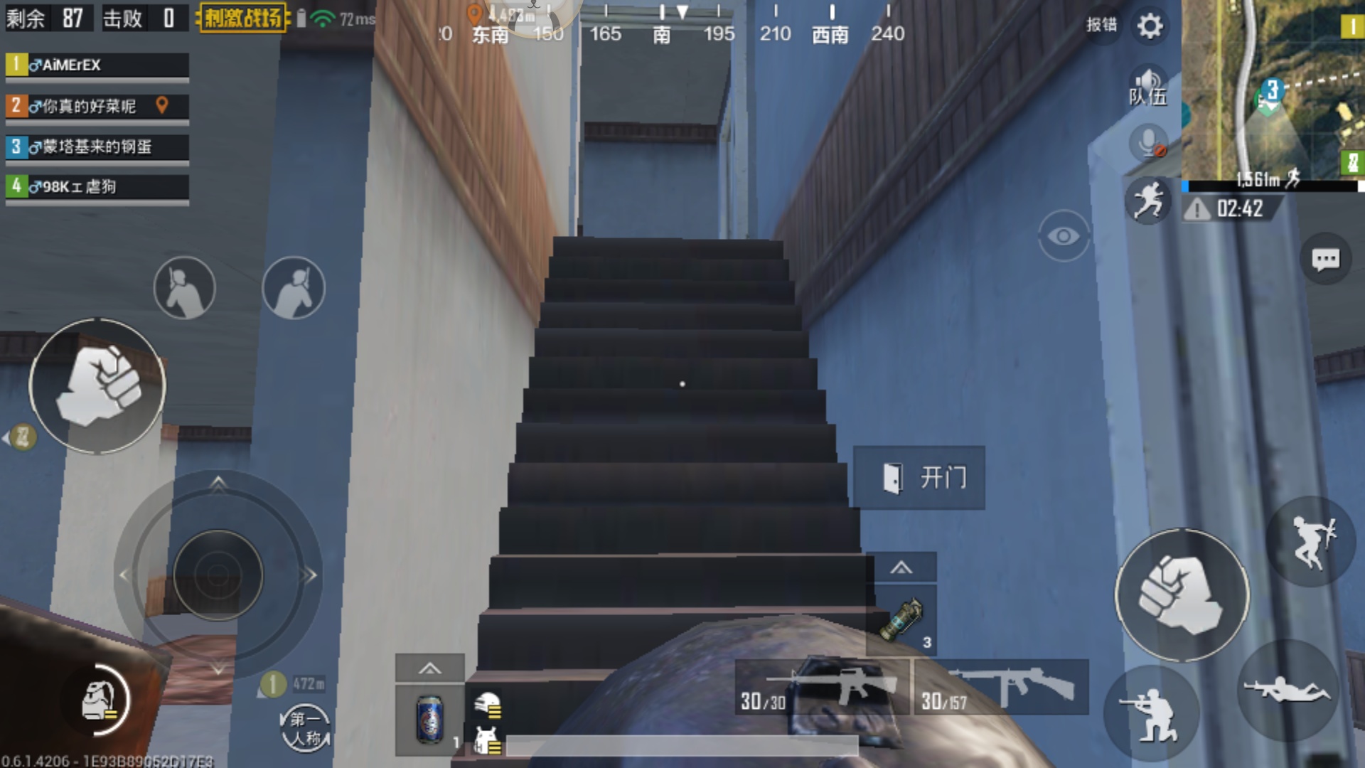 刺激战场最阴人的bug,绝地求生刺激战场老玩家全体集合