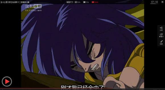 圣斗士黄金十二宫实力排名,十二黄金圣斗士有多强